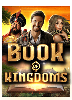 มั่นใจดวง ดี 24 superslot เพิ่มโชคให้นักปั่นมือใหม่